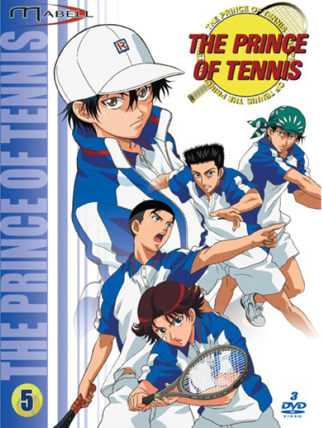 Otaku Gallery  / Anime e Manga / The Prince of Tennis / Cover DVD / Cover Francesi / 005.jpg